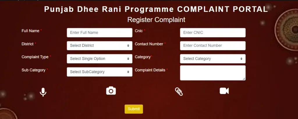 Punjab dhee rani program compaint portal ,
